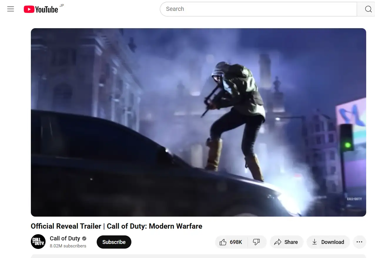 most hated trailer on youtube